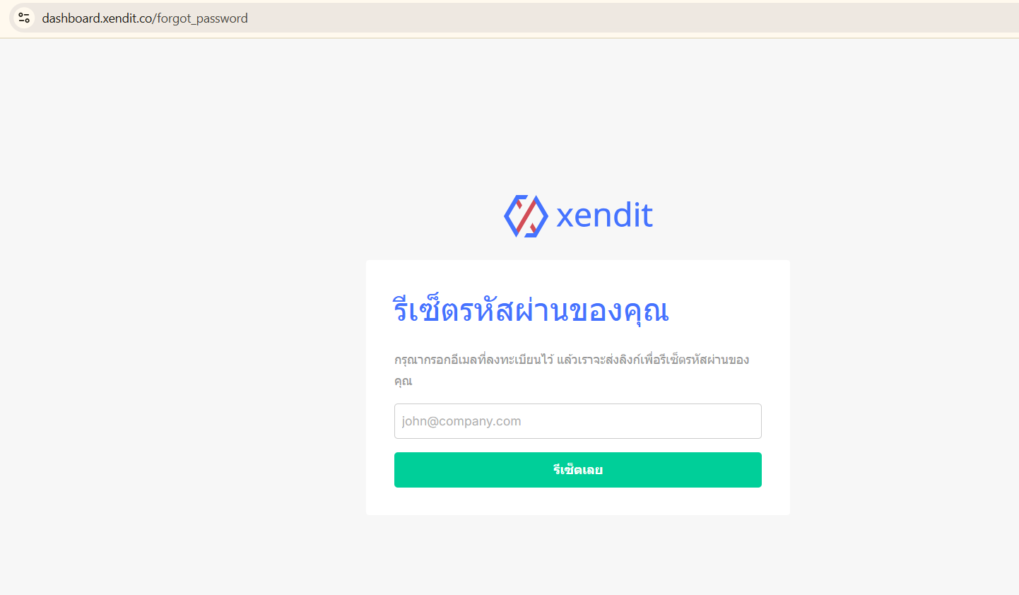 Screenshot 2025-03-30 214618.png