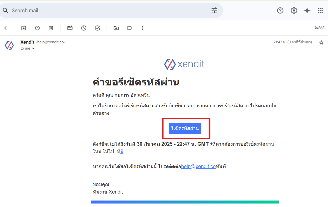 Screenshot 2025-03-30 214907.png