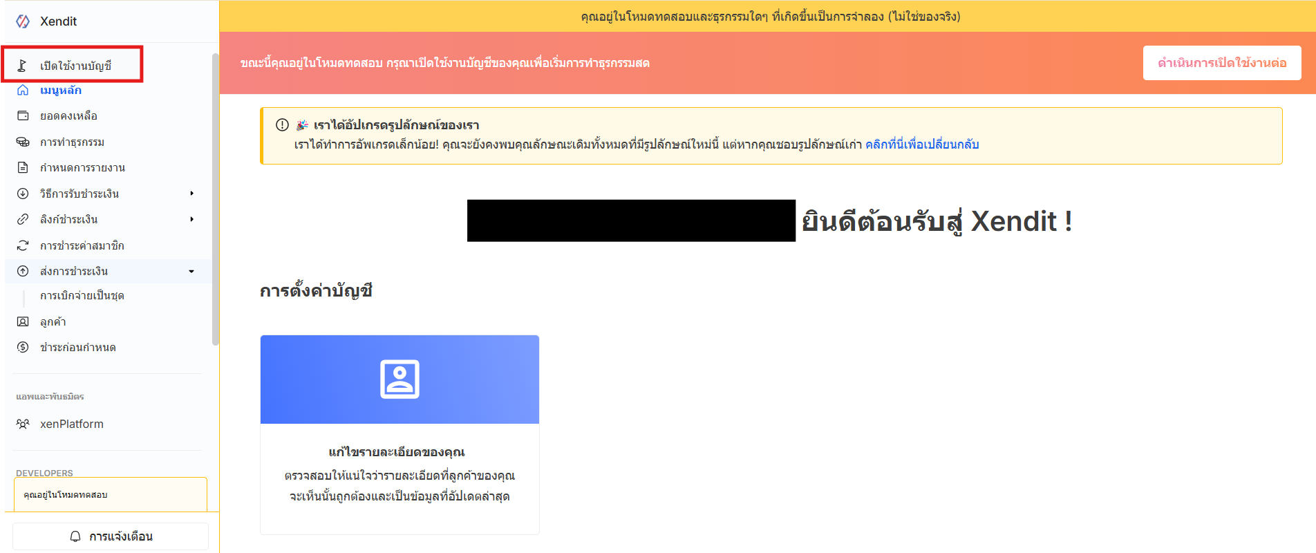 Screenshot 2025-03-26 174513.png